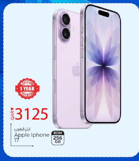 Apple available at Paris Hypermarket in Qatar - Doha