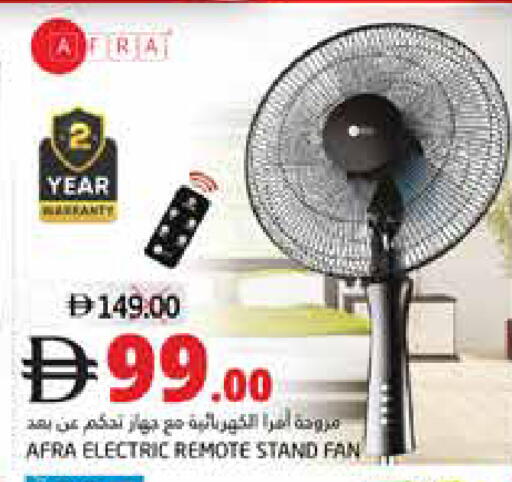 available at Pasons Hypermarket in UAE - Fujairah