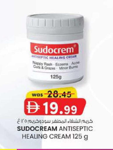 available at صفا اكسبريس سوبرماركت in الإمارات العربية المتحدة , الامارات - أبو ظبي