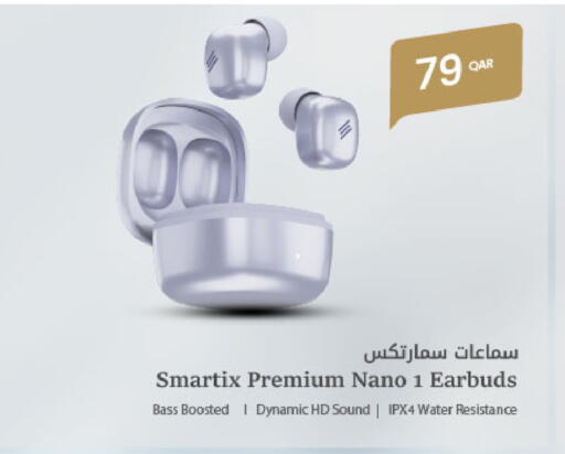 available at شركة الميرة للمواد الاستهلاكية in قطر - الوكرة