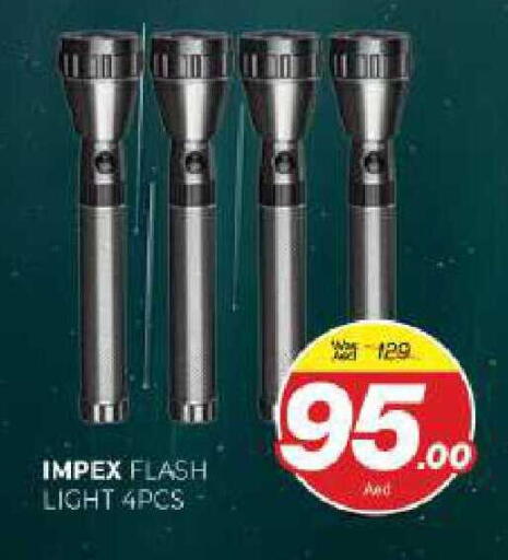 available at المدينة in الإمارات العربية المتحدة , الامارات - الشارقة / عجمان