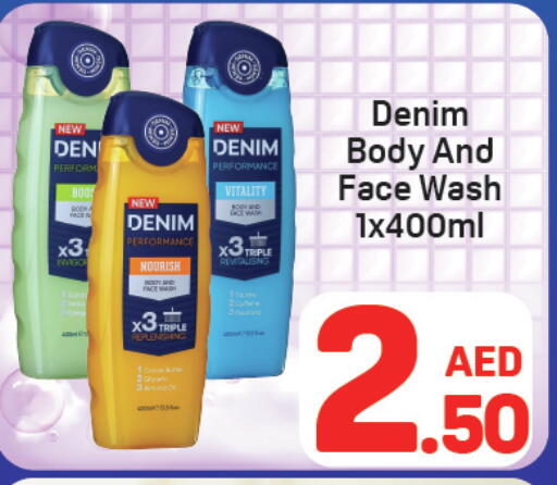 available at Day to Day Department Store in UAE - Dubai