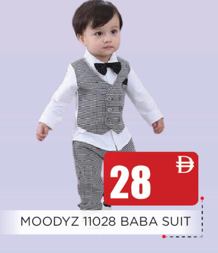 available at عين المدينة هايبرماركت in الإمارات العربية المتحدة , الامارات - الشارقة / عجمان