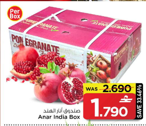 from India available at MARK & SAVE in Oman - Sohar