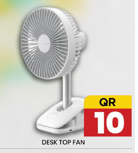 available at نيو ستوب اند شوب @فريج بن عمران in قطر - الوكرة