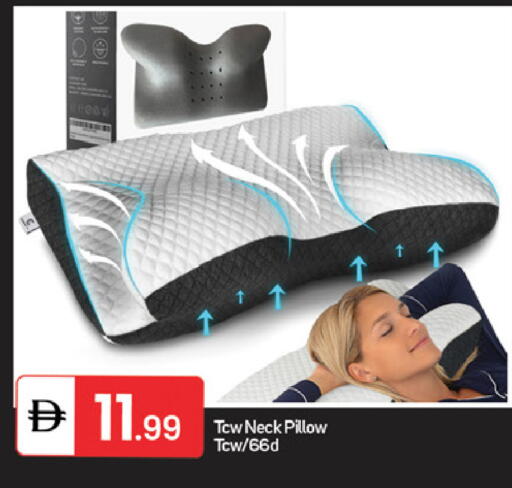 available at سوق طلال in الإمارات العربية المتحدة , الامارات - الشارقة / عجمان