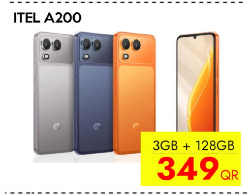 available at سيل بلاينت للهواتف in قطر - الوكرة