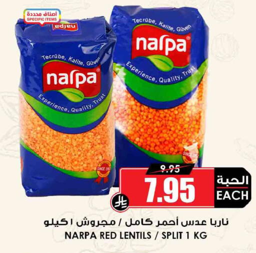 available at Prime Supermarket in KSA, Saudi Arabia, Saudi - Khafji