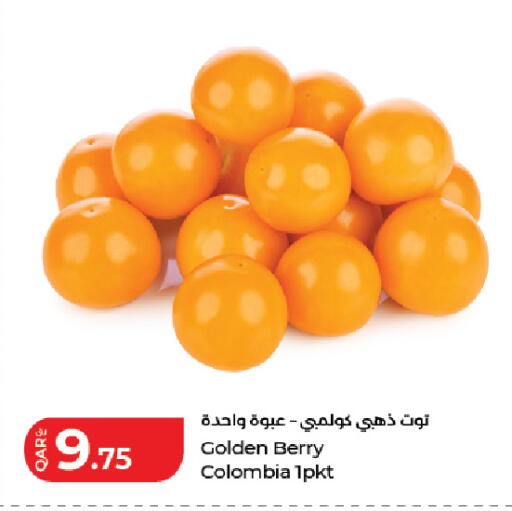 from Colombia available at لولو هايبرماركت in قطر - الوكرة