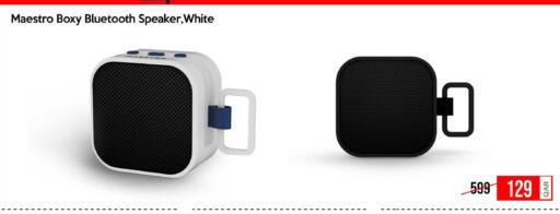 available at iCONNECT  in Qatar - Doha