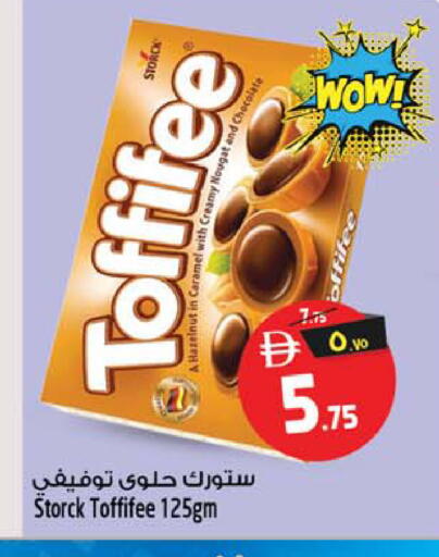 available at Safari Hypermarket  in UAE - Dubai