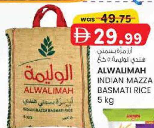 available at ك. الم. للتجارة in الإمارات العربية المتحدة , الامارات - الشارقة / عجمان