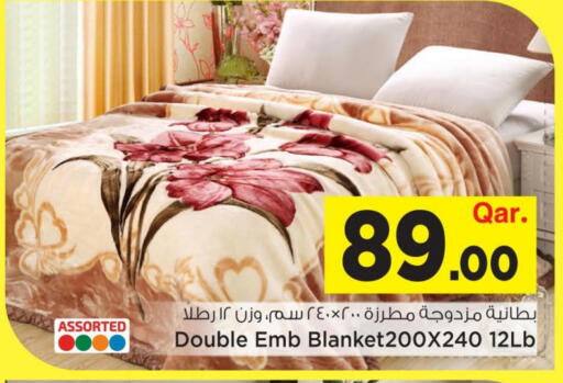 available at مارك & سيف in قطر - الضعاين