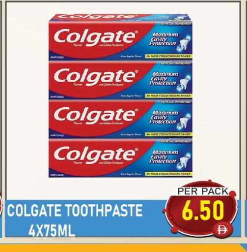 available at Plus mart in UAE - Dubai