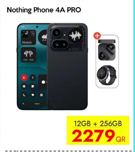 available at iCONNECT  in Qatar - Al Rayyan