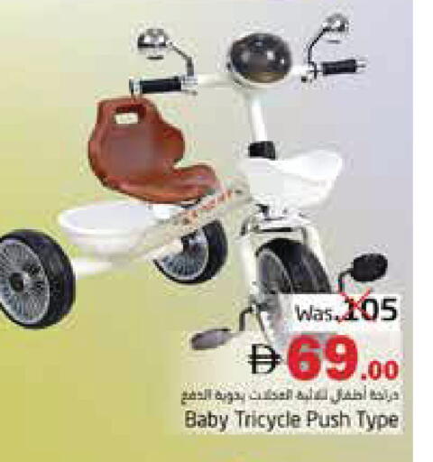 available at هايبر ماركت باسونز in الإمارات العربية المتحدة , الامارات - ٱلْفُجَيْرَة‎