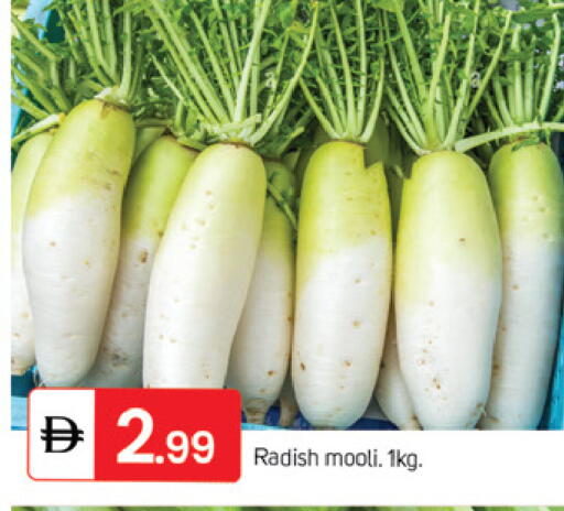 Radish available at TALAL MARKET in UAE - Sharjah / Ajman