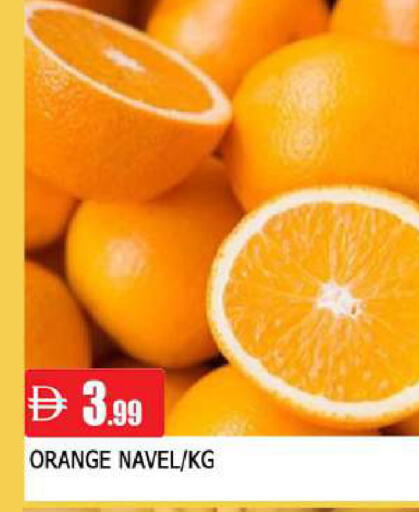 Orange available at AL MADINA in UAE - Sharjah / Ajman