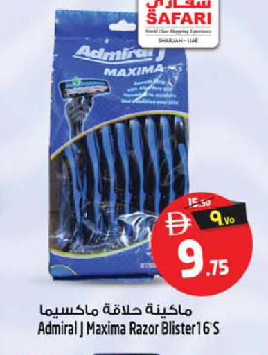 available at سفاري هايبرماركت in الإمارات العربية المتحدة , الامارات - الشارقة / عجمان