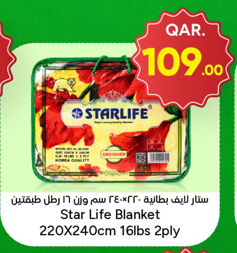 available at Paris Hypermarket in Qatar - Umm Salal