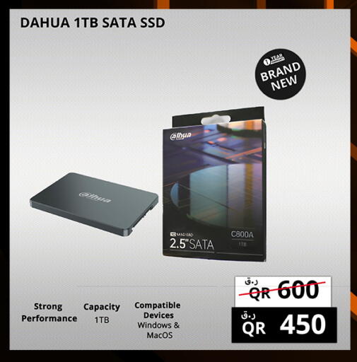 available at برستيج كمبيوتر in قطر - الوكرة