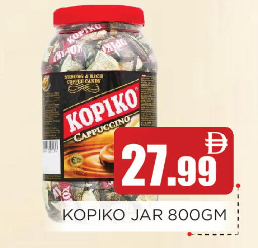 available at عين المدينة هايبرماركت in الإمارات العربية المتحدة , الامارات - الشارقة / عجمان