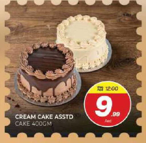 available at المدينة in الإمارات العربية المتحدة , الامارات - الشارقة / عجمان