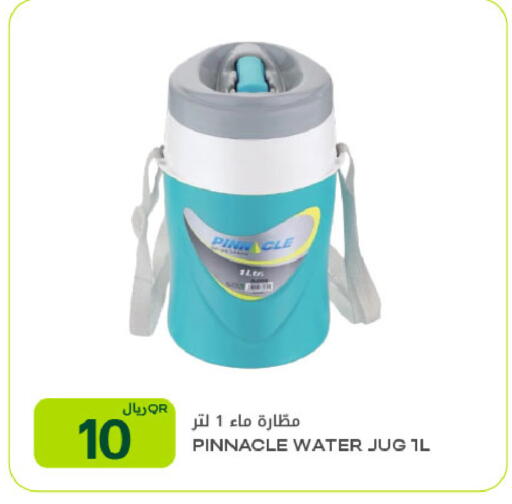 available at شركة الميرة للمواد الاستهلاكية in قطر - الوكرة