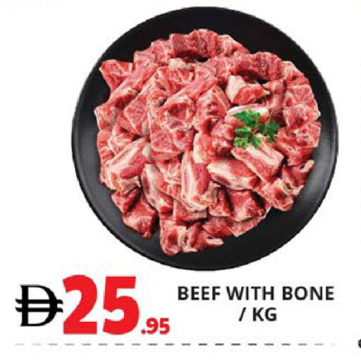 available at اكسبرس المدينة هايبرماركت in الإمارات العربية المتحدة , الامارات - أبو ظبي