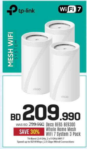 available at Sharaf DG in Bahrain