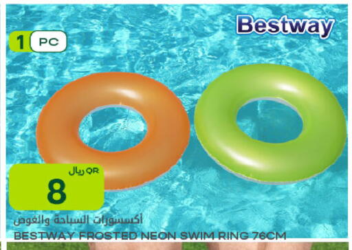 available at شركة الميرة للمواد الاستهلاكية in قطر - الشحانية