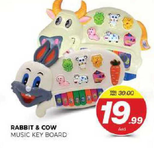 available at المدينة in الإمارات العربية المتحدة , الامارات - الشارقة / عجمان