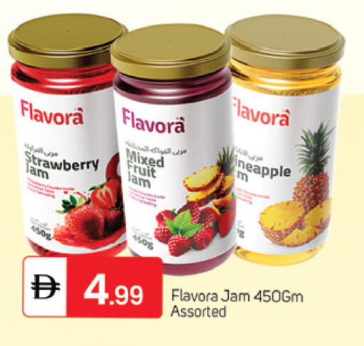 Strawberry available at سوق طلال in الإمارات العربية المتحدة , الامارات - الشارقة / عجمان