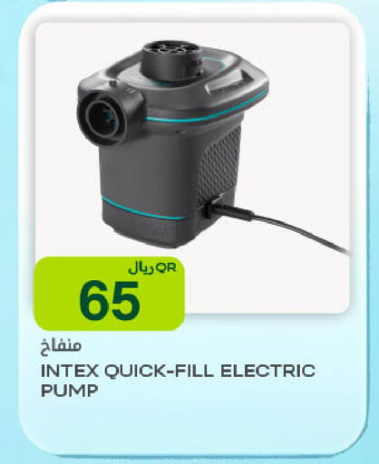 available at شركة الميرة للمواد الاستهلاكية in قطر - الوكرة