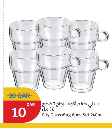 available at سيتي هايبرماركت in قطر - الشحانية