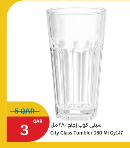 available at سيتي هايبرماركت in قطر - الشحانية