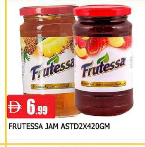 available at AL MADINA in UAE - Sharjah / Ajman