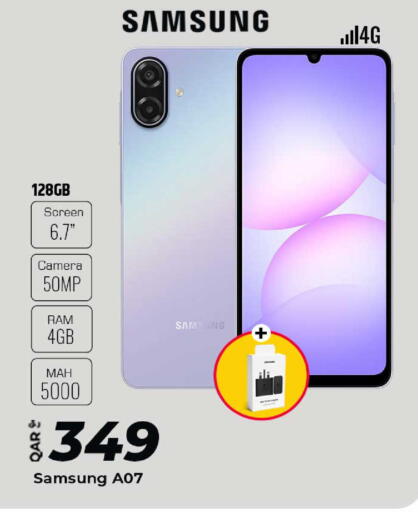 available at الروابي للإلكترونيات in قطر - الدوحة