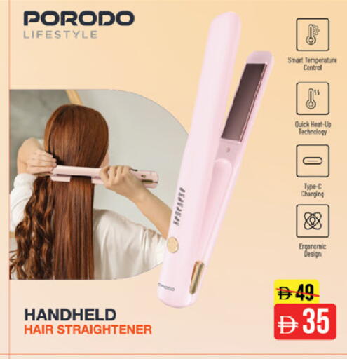 available at Nesto Hypermarket in UAE - Fujairah