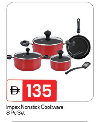 available at TALAL MARKET in UAE - Fujairah