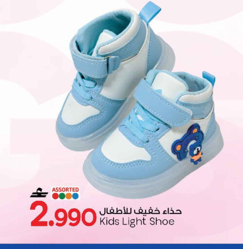 available at MARK & SAVE in Oman - Muscat