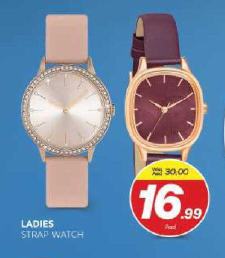 available at المدينة in الإمارات العربية المتحدة , الامارات - الشارقة / عجمان