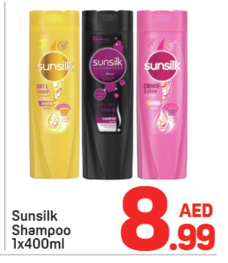 available at Day to Day Department Store in UAE - Dubai