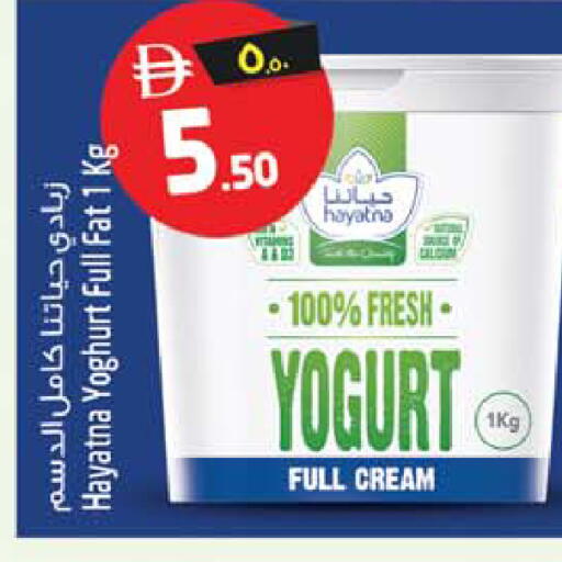 available at SAFARI HYPERMARKET  in UAE - Ras al Khaimah