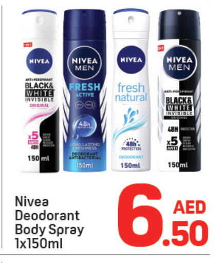 available at Day to Day Department Store in UAE - Dubai