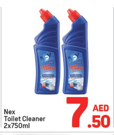available at Day to Day Department Store in UAE - Dubai