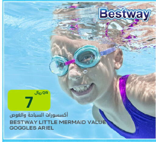 available at Al Meera in Qatar - Umm Salal