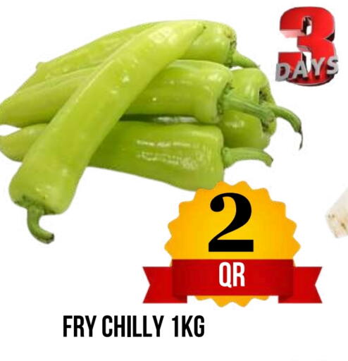 available at Dubai Shopping Center in Qatar - Doha