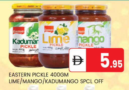 Mango available at سوق طلال in الإمارات العربية المتحدة , الامارات - أبو ظبي