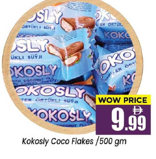 Coconut available at نيومارت هايبرماركت in الإمارات العربية المتحدة , الامارات - الشارقة / عجمان